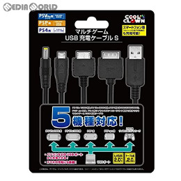 [PS4]PS4/PSVITA2000/PSVITA1000/PSPgo/PSP用 マルチゲームUSB充電ケーブルS コロンバスサークル(CC-MGUS-BK)
