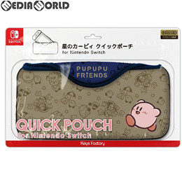 [Switch]星のカービィ クイックポーチ for Nintendo Switch PUPUPU FRIENDS(ニンテンドースイッチ プププ・フレンズ) キーズファクトリー(CQP-005-4)