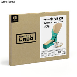 [Switch]Nintendo Labo Toy-Con 04: VR Kit(ニンテンドーラボ トイコン 04 VRキット) ちょびっと版追加Toy-Con トリ&風 任天堂(HAC-A-LP04C)