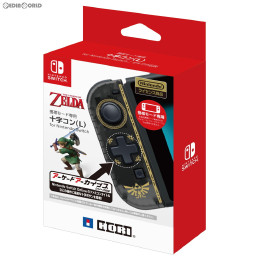 [Switch]携帯モード専用 十字コン(L) for Nintendo Switch(ニンテンドースイッチ) ゼルダの伝説 HORI(NNSW-119)