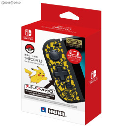 [Switch]携帯モード専用 十字コン(L) for Nintendo Switch(ニンテンドースイッチ) ピカチュウ HORI(NSW-120)