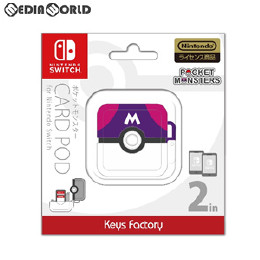 [Switch]ポケットモンスター カードポッド for Nintendo Switch(ニンテンドースイッチ) マスターボール キーズファクトリー(CCP-001-2)