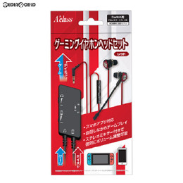 [Switch]ゲーミングイヤホンヘッドセット【オーディオミキサー付】 レッド アクラス(SASP-0508)