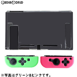 [Switch]Switch用(スイッチ用) TPUフルプロテクトカバー(レッド&ブルー) アンサー(ANS-SW078RB)