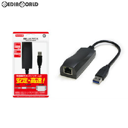 [Switch](Switch用)(スイッチ用)有線LANアダプタ(USB3.0対応) コロンバスサークル(CC-SWWLA-BK)