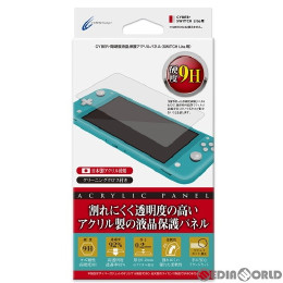 [Switch]CYBER・高硬度液晶保護アクリルパネル(SWITCH Lite用)(スイッチライト用) サイバーガジェット(CY-NSLACP-HC)