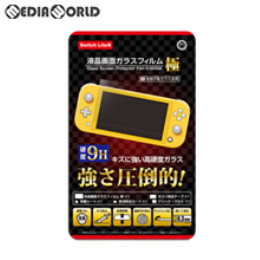 [Switch](Switch Lite用)(スイッチライト用) 液晶画面ガラスフィルム 極 コロンバスサークル(CC-SLSGF-CL)