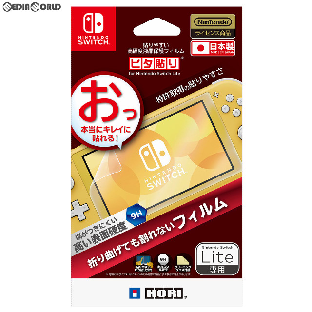 [Switch]貼りやすい高硬度フィルム ピタ貼り for Nintendo Switch Lite(ニンテンドースイッチライト) HORI(NS2-004)