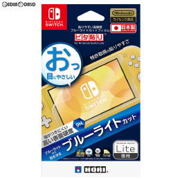 [Switch]貼りやすい高硬度ブルーライトカットフィルム ピタ貼り for Nintendo Switch Lite(ニンテンドースイッチライト) HORI(NS2-005)