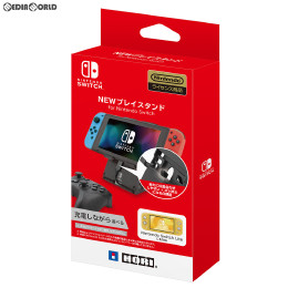 [Switch](任天堂ライセンス商品)NEWプレイスタンド for Nintendo Switch(ニンテンドースイッチ/ライト両対応) HORI(NS2-031)