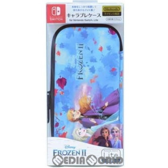 [Switch]キャラプレケース for Nintendo Switch Lite(ニンテンドースイッチライト) アナと雪の女王2 任天堂ライセンス商品 テンヨー(NDC-CASL-03)