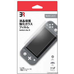 [Switch]液晶保護強化ガラスフィルム Switch Lite用(スイッチライト用) ブレア(BR-0006)