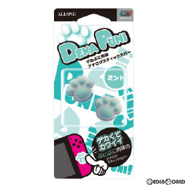 [Switch]Switch用(スイッチ用) デカぷにアナログスティックカバーにくきゅうVer ミント アローン(ALG-NSDPAM)