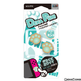 [Switch]Switch用(スイッチ用) デカぷにアナログスティックカバーにくきゅうクッキーVer ミント アローン(ALG-NSDPCM)