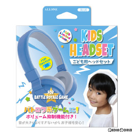 [Switch]キッズ用ヘッドセット ブルー アローン(ALG-GKHSBL)