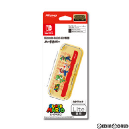 [Switch]Nintendo Switch Lite 専用(ニンテンドースイッチライト専用) ハードカバー スーパーマリオ 3D 任天堂ライセンス商品 マックスゲームズ(HROH-01SM3)