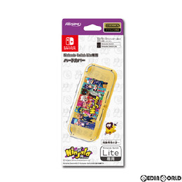 [Switch]Nintendo Switch Lite 専用(ニンテンドースイッチライト専用) ハードカバー ニンジャラ 任天堂ライセンス商品 マックスゲームズ(HROH-01NJ)