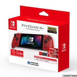 [Switch]グリップコントローラー for Nintendo Switch(ニンテンドースイッチ) レッド 任天堂ライセンス商品 HORI(NSW-300)