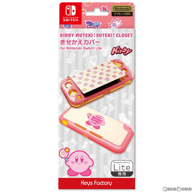 [Switch]星のカービィ きせかえカバー for Nintendo Switch Lite(ニンテンドースイッチライト) CLOSET 任天堂ライセンス商品 キーズファクトリー(CKC-103-1)