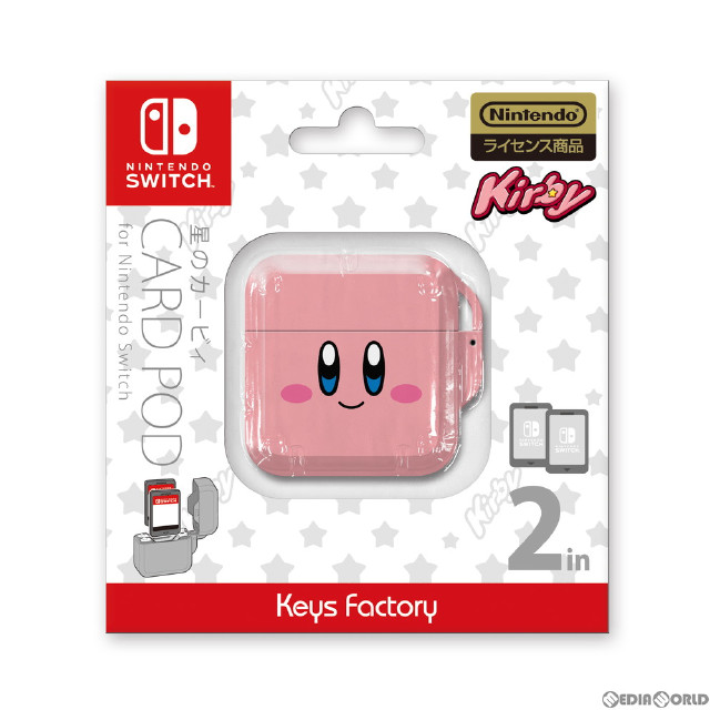 [Switch]星のカービィ カードポッド for Nintendo Switch(ニンテンドースイッチ) フェイス 任天堂ライセンス商品 キーズファクトリー(CCP-003-1)