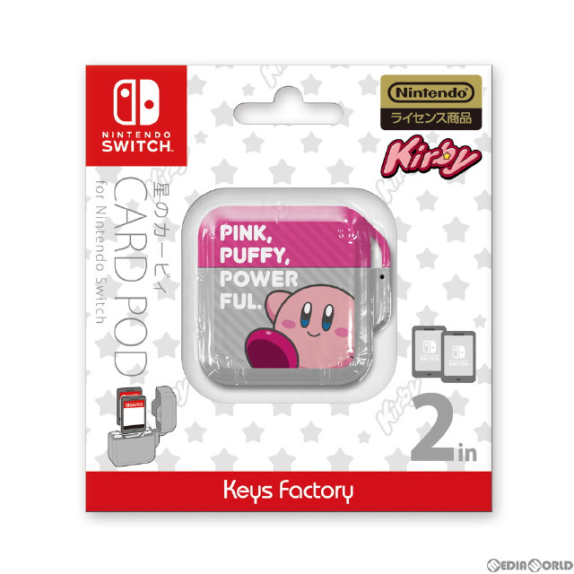 [Switch]星のカービィ カードポッド for Nintendo Switch(ニンテンドースイッチ) すいこみ 任天堂ライセンス商品 キーズファクトリー(CCP-003-3)