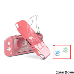 [Switch]Nintendo Switch Lite用(ニンテンドースイッチライト用) TPUカバー(スティックカバー2個付) YOSH(GS109)