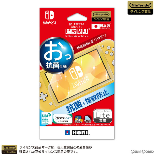 [Switch]貼りやすい抗菌フィルム ピタ貼り for Nintendo Switch Lite(ニンテンドースイッチライト) 任天堂ライセンス商品 HORI(NS2-079)