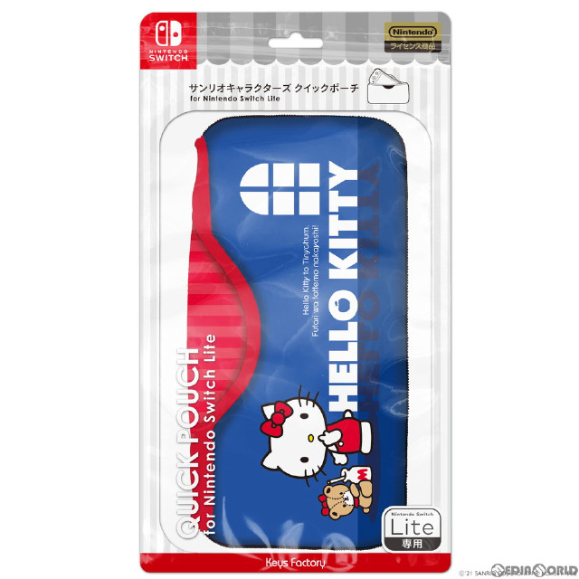 [Switch]サンリオキャラクターズ クイックポーチ for Nintendo Switch Lite(ニンテンドースイッチライト) ハローキティ 任天堂ライセンス商品 キーズファクトリー(CQP-103-1)