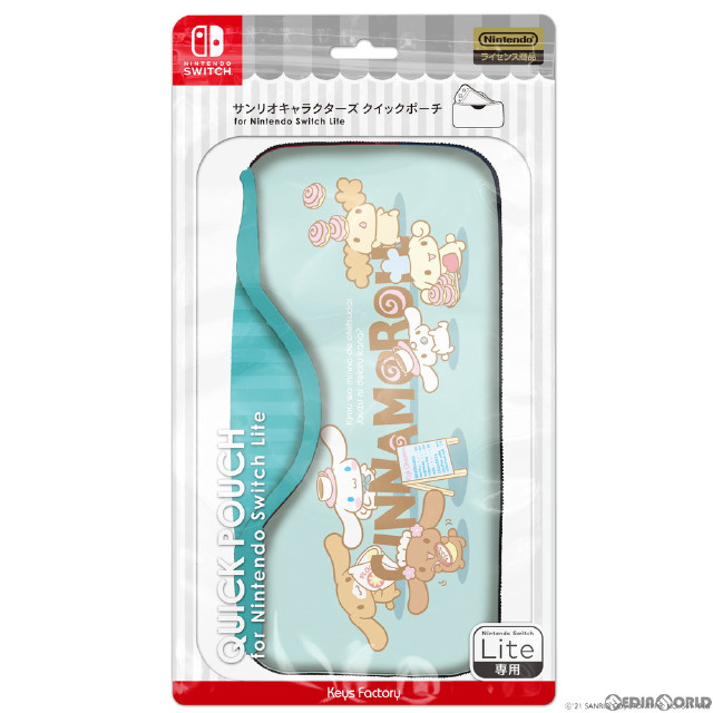 [Switch]サンリオキャラクターズ クイックポーチ for Nintendo Switch Lite(ニンテンドースイッチライト) シナモロール 任天堂ライセンス商品 キーズファクトリー(CQP-103-3)