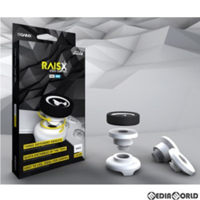 [PS5]エイムフリーク RAISX 3種の高さ切替 PS4・5 GAIMX(GX020)