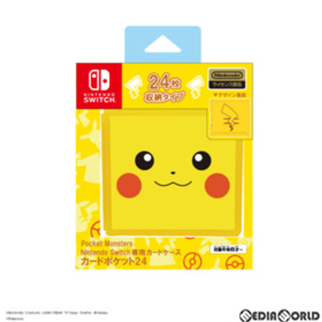 [Switch]Nintendo Switch専用(ニンテンドースイッチ専用) カードケースカードポケット24 ポケットモンスター ピカチュウ 任天堂ライセンス商品 マックスゲームズ(HACF-02PMPI)