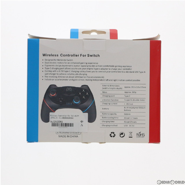 [Switch]Wireless Controller For Switch(ワイヤレス コントローラー フォー スイッチ) Nintendo Switch Proコントローラー互換品 ノーブランド