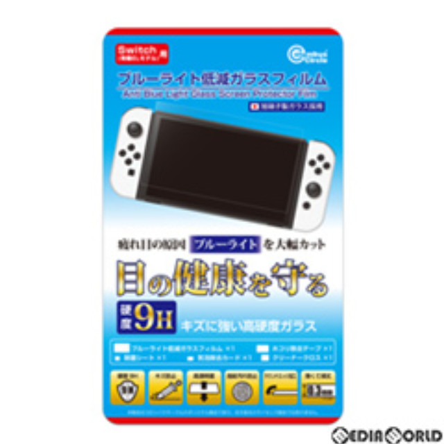 [Switch]Switch(スイッチ) (有機ELモデル)用 ブルーライト低減ガラスフィルム コロンバスサークル(CC-NSOBG-CL)