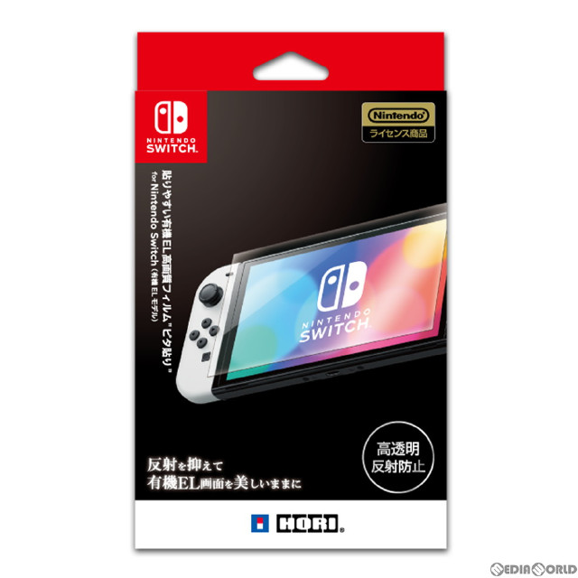 [Switch]貼りやすい有機EL高画質フィルム ピタ貼り for Nintendo Switch(ニンテンドースイッチ/有機ELモデル) 任天堂ライセンス商品 HORI(NSW-809)