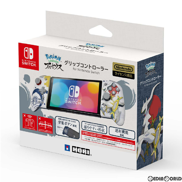 ポケットモンスター グリップコントローラー for Nintendo Switch Pok& 