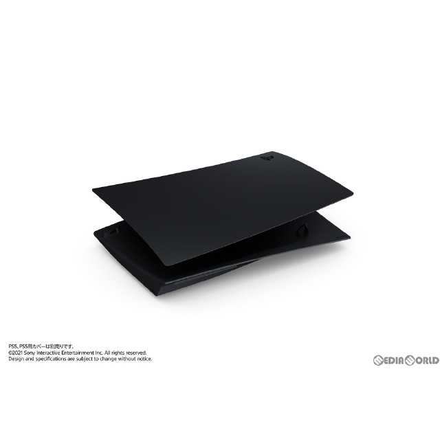 【純正品】PlayStation 5用カバー ミッドナイト ブラック