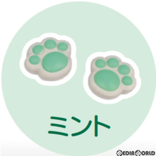 [Switch]Switch Proコン用(スイッチプロコン用) デカぷにアナログスティックカバー にくきゅう Ver ミント アローン(ALG-NSPASM)