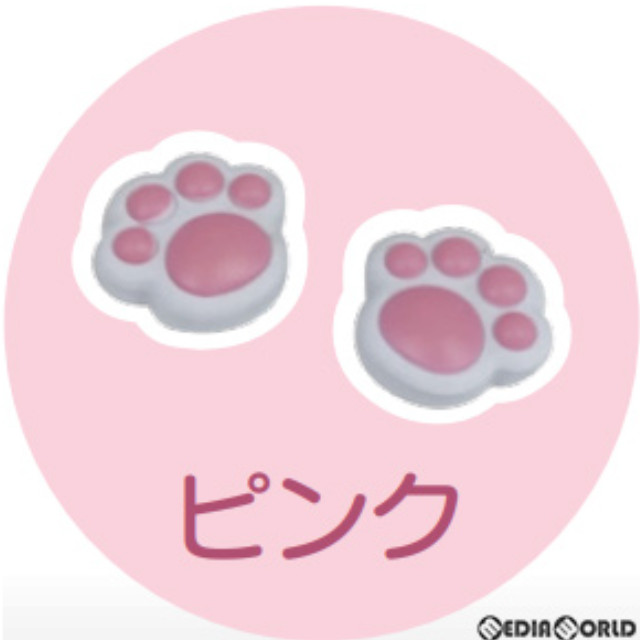 [Switch]Switch Proコン用(スイッチプロコン用) デカぷにアナログスティックカバー にくきゅう Ver ピンク アローン(ALG-NSPASP)