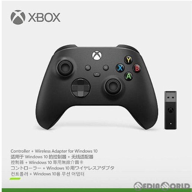 [XboxX/S]Xbox ワイヤレス コントローラー + ワイヤレス アダプタ for Windows 10 日本マイクロソフト(1VA-00005)