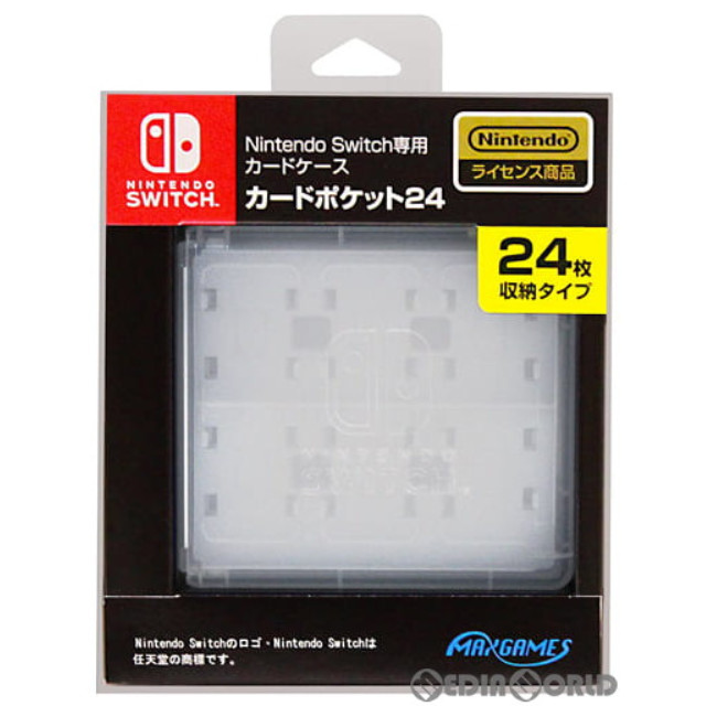 [Switch]Nintendo Switch専用(ニンテンドースイッチ専用) カードケース カードポケット24 ホワイト 任天堂ライセンス商品 マックスゲームズ(HACF-02WH)
