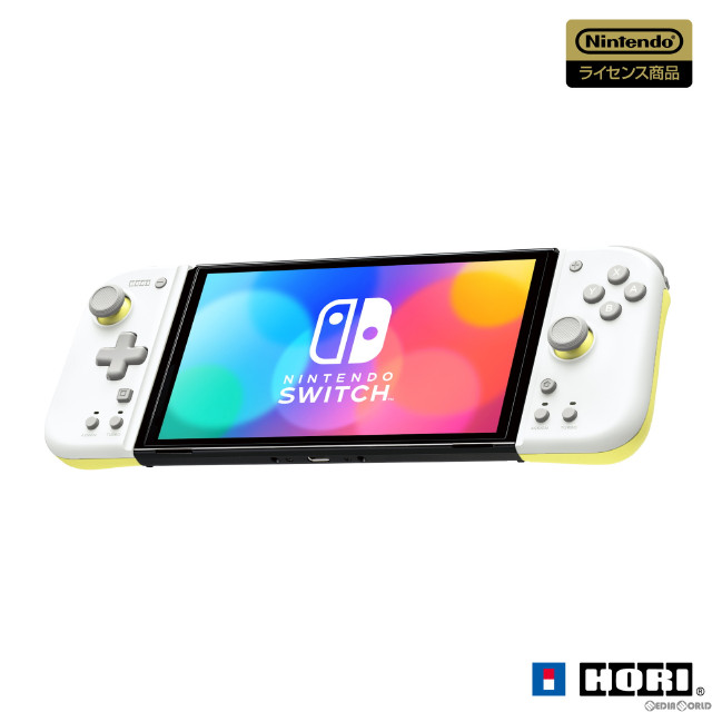 [Switch]グリップコントローラー FIT for Nintendo Switch(フィット for ニンテンドースイッチ) ライトグレー×イエロー 任天堂ライセンス商品 HORI(NSW-373)