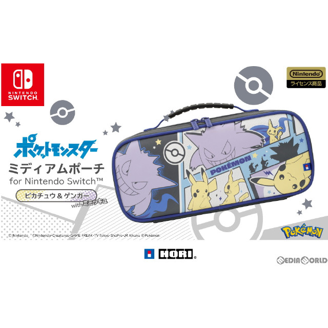 [Switch]ミディアムポーチ for Nintendo Switch(ニンテンドースイッチ) ピカチュウ&ゲンガー with ミミッキュ 任天堂ライセンス商品 HORI(NSW-412)
