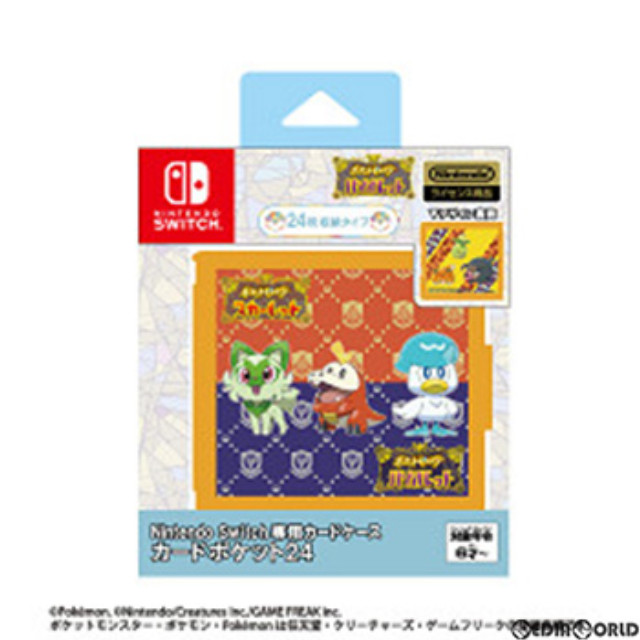 [Switch]Nintendo Switch専用(ニンテンドースイッチ専用) カードケース カードポケット24 旅立ちのポケモン 任天堂ライセンス商品 マックスゲームズ(HACF-02TP)