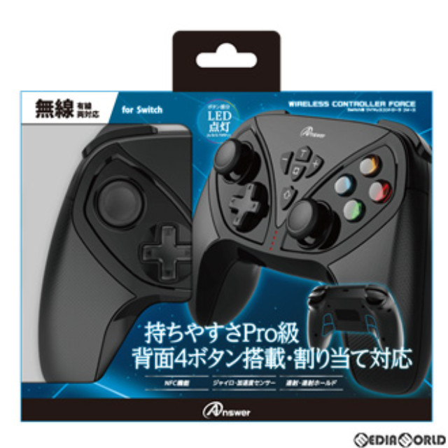 [Switch]Switch用(スイッチ用) ワイヤレスコントローラ フォース(ブラック) アンサー(ANS-SW157BK)