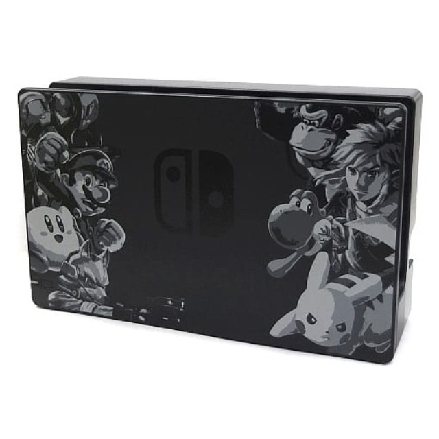 [Switch](単品)Nintendo Switch(ニンテンドースイッチ) ドック「大乱闘スマッシュブラザーズ SPECIAL」 任天堂(HAC-007)