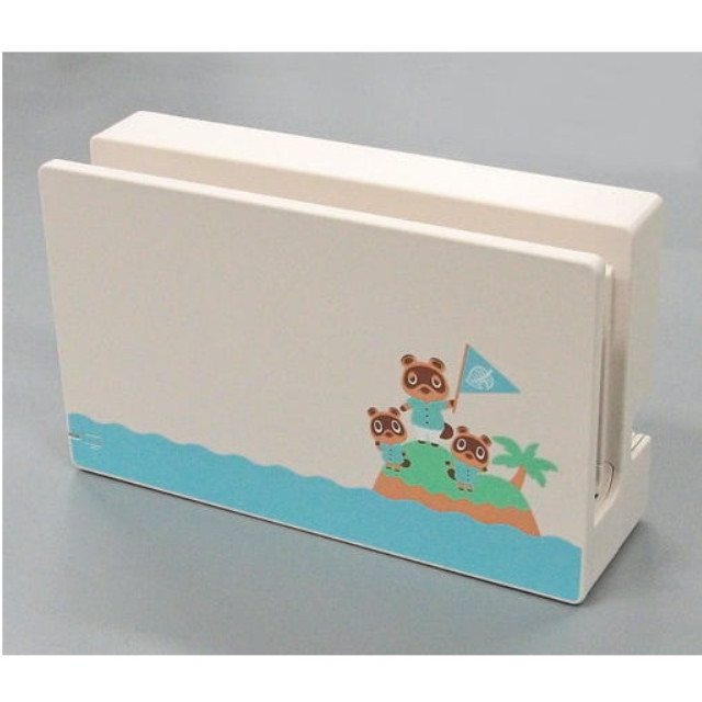 [Switch](単品)Nintendo Switch(ニンテンドースイッチ) ドック「あつまれ どうぶつの森」 任天堂(HAC-007)