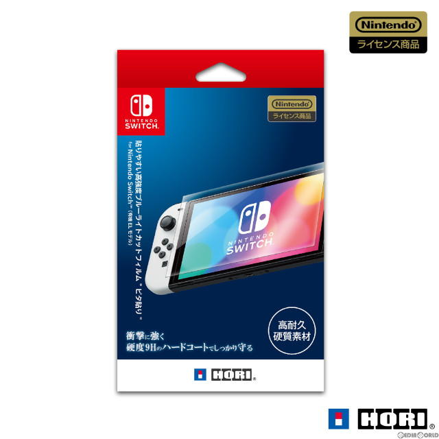 [Switch]貼りやすい高強度ブルーライトカットフィルム ピタ貼り for Nintendo Switch(ニンテンドースイッチ)(有機ELモデル) 任天堂ライセンス商品 HORI(NSW-821)