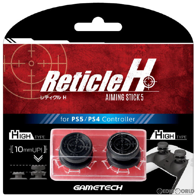 [PS5]PS5コントローラ用アタッチメント エイミングスティック5 Reticle H ゲームテック(P5F2327)