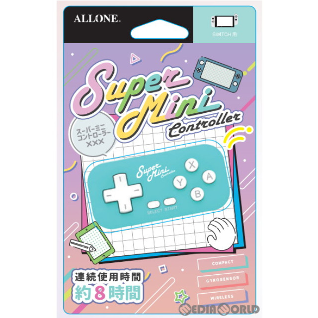 [Switch]Switch用(スイッチ用) スーパーミニコントローラー ピンク アンサー(ALG-NSWCSMPK)