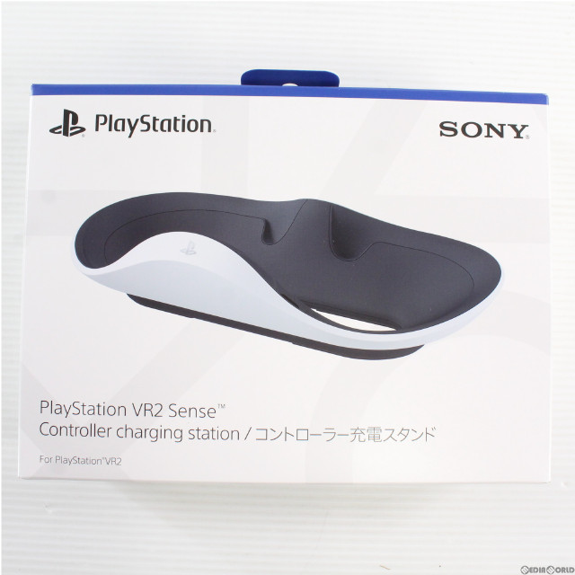 [PS5]PlayStation VR2 Sense&trade;コントローラー充電スタンド SIE(CFI-ZSS1J)